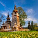 Image: St Paraskeva Church Kwiatoń